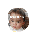 壮ちゃのスタンプ④（個別スタンプ：12）