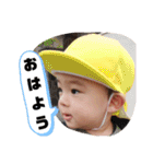 壮ちゃのスタンプ④（個別スタンプ：19）