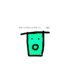 カラフルジューススタンプ（個別スタンプ：1）