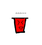 カラフルジューススタンプ（個別スタンプ：3）