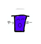カラフルジューススタンプ（個別スタンプ：6）