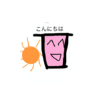 カラフルジューススタンプ（個別スタンプ：7）