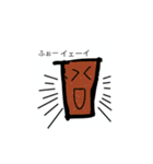 カラフルジューススタンプ（個別スタンプ：10）