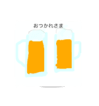 カラフルジューススタンプ（個別スタンプ：15）