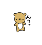 ひとことですますくま（個別スタンプ：24）
