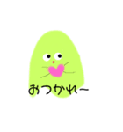 MONSTER Boys2（個別スタンプ：1）