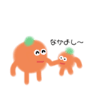 MONSTER Boys2（個別スタンプ：5）