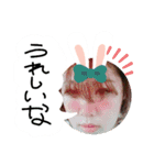 卍ゆうちゃん専用卍（個別スタンプ：13）