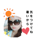 卍ゆうちゃん専用卍（個別スタンプ：15）
