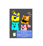 ネコスライムのネイティブ的前向きスタンプ（個別スタンプ：6）