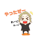 みやわきと愉快な仲間達（個別スタンプ：1）