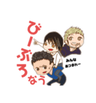 みやわきと愉快な仲間達（個別スタンプ：13）
