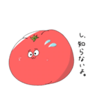 トマトの思い。（個別スタンプ：5）
