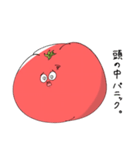 トマトの思い。（個別スタンプ：7）