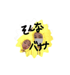 あきゅん（個別スタンプ：1）