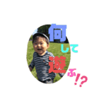 あきゅん（個別スタンプ：4）