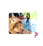 あきゅん（個別スタンプ：5）