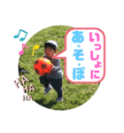 あきゅん（個別スタンプ：6）
