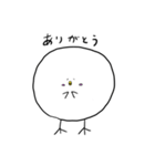 ふとったトリ（個別スタンプ：9）