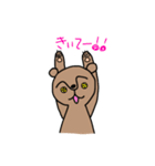 くまおの使う日常の挨拶（個別スタンプ：16）