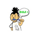 messyくん@official（個別スタンプ：3）