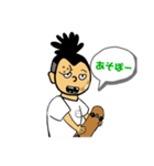 messyくん@official（個別スタンプ：5）