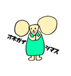 ガリぽちゃブラザーズ（個別スタンプ：7）