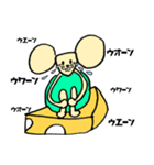 ガリぽちゃブラザーズ（個別スタンプ：10）