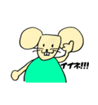 ガリぽちゃブラザーズ（個別スタンプ：23）