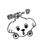 うちのクリン！（個別スタンプ：2）