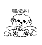 うちのクリン！（個別スタンプ：7）