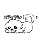 うちのクリン！（個別スタンプ：8）