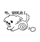 うちのクリン！（個別スタンプ：9）