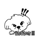 うちのクリン！（個別スタンプ：10）