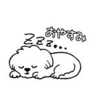 うちのクリン！（個別スタンプ：12）