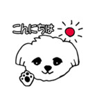 うちのクリン！（個別スタンプ：14）