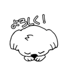 うちのクリン！（個別スタンプ：16）