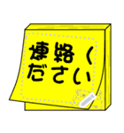 白ブルの大福 ＜メッセージ2＞（個別スタンプ：10）