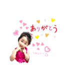 yeah！まさみ（個別スタンプ：1）