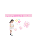 yeah！まさみ（個別スタンプ：2）