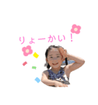 yeah！まさみ（個別スタンプ：3）