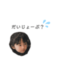 yeah！まさみ（個別スタンプ：5）
