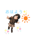 yeah！まさみ（個別スタンプ：7）