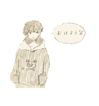アドレナリンの落書き（個別スタンプ：1）