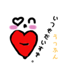 うっふん口紅おねえさまのお言葉メッセージ（個別スタンプ：2）