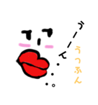うっふん口紅おねえさまのお言葉メッセージ（個別スタンプ：4）