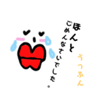 うっふん口紅おねえさまのお言葉メッセージ（個別スタンプ：7）