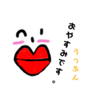 うっふん口紅おねえさまのお言葉メッセージ（個別スタンプ：19）