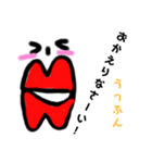 うっふん口紅おねえさまのお言葉メッセージ（個別スタンプ：21）