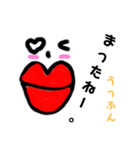 うっふん口紅おねえさまのお言葉メッセージ（個別スタンプ：22）